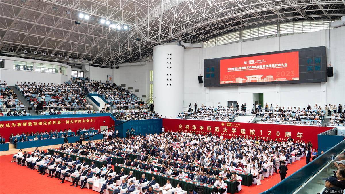 2019星力捕鱼赠分平台